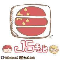 12687970 1656080554653467 4527833274060038974 n.jpg (70 KB) 12687970 1656080554653467 4527833274060038974 n