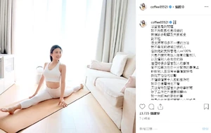 2019061214453068349.jpg (243 KB)