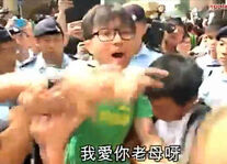 3loveyourma zps4c28a40a.jpg (20 KB) 3loveyourma zps4c28a40a