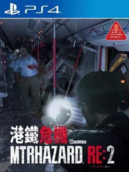 53785476 10156976647284544 1951278207500025856 n.jpg (70 KB) 53785476 10156976647284544 1951278207500025856 n