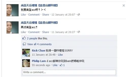 King1.jpg (37 KB) King1