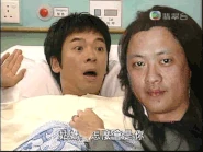 姑媽，怎麼會是妳？