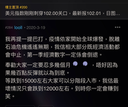 L巴圖片支援區2