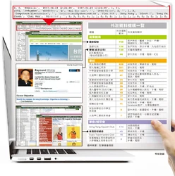 Mpleaksecret.jpg (229 KB) Mpleaksecret