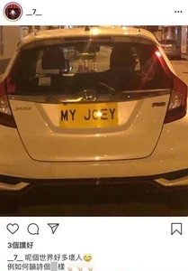 NWh76Tj jeKgD KAU2syhD-hI5o-2HtNWWONI1ljjSM.jpg (70 KB)