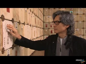 1206082320ab3b4419e6fe7e5e