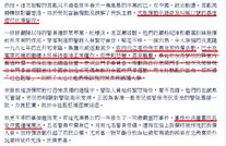 1442215763 0489.jpg (304 KB) 1442215763 0489