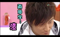 20090503 bc marie zhuge5.jpg (52 KB) 20090503 bc marie zhuge5