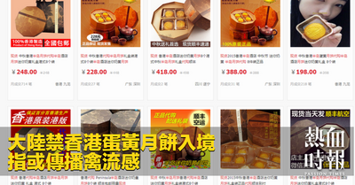 C0d02ee7.png (718 KB) C0d02ee7