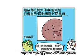 E kgp.nWEiVXtARbjml2uA.jpg (29 KB) E kgp.nWEiVXtARbjml2uA