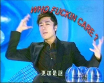 Lv19S.jpg (88 KB) 王貽興版