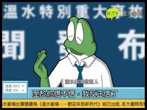 10011445 598609823549396 8519554775375200510 n.jpg (70 KB) 10011445 598609823549396 8519554775375200510 n