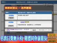 10112.jpg (209 KB) 10112