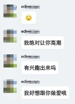 22ec2p23.jpg (30 KB)