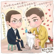 6b1dcefcjw1didusdr29jj