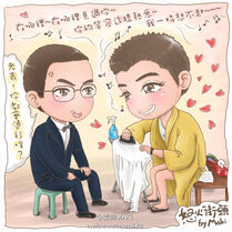 6b1dcefcjw1didusdr29jj.jpg (138 KB) 6b1dcefcjw1didusdr29jj