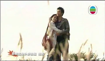 7dayshiromi.jpg (69 KB) 「聽朝起身扑嘢換鞋,裕美」電視改圖