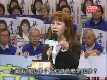 Angelleung law.jpg (29 KB) Angelleung law