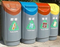 Hackengift5.jpg (50 KB) Hackengift5