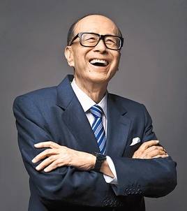 Li Ka-shing2016