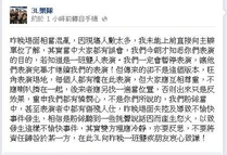 1476180 10152073757118351 1147477099 n.jpg (40 KB) 1476180 10152073757118351 1147477099 n