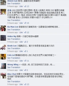 1b0713c984b76c0df5b417e9fff99af8.jpg (196 KB)