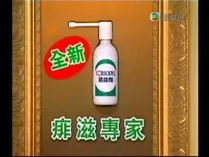 2008jade logo on ad11.jpg (23 KB) 2008jade logo on ad11