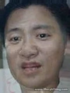 200px-Kumapico1-jpg--Shit-jpg.jpg (9 KB) kuma+食屎啦你:morphthing