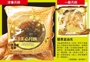 36496337d31078ad2b555b8671075134.jpg (96 KB) 36496337d31078ad2b555b8671075134