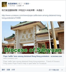 Bhnate.jpg (58 KB) Bhnate