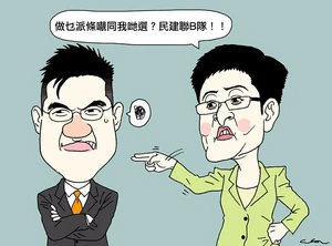 Cuson Lo為風波創作的漫畫