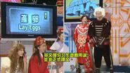 Lay eggs 產卵