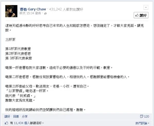 Noisysquarenoalcohol