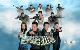 000002610740 1378204268