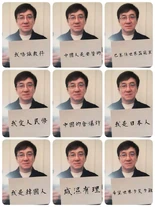 13502030 1651746575147596 3039155634746240376 n.jpg (74 KB) 13502030 1651746575147596 3039155634746240376 n