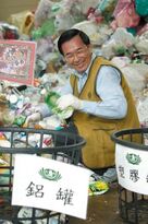 398px-Rubbishes.jpg (57 KB) 398px-Rubbishes