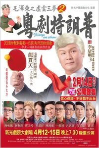 4qCnVCTpSsj5dPSRuzMnr c6uKk5SsAP20YnUttGJ1I.jpg (570 KB) 4qCnVCTpSsj5dPSRuzMnr c6uKk5SsAP20YnUttGJ1I