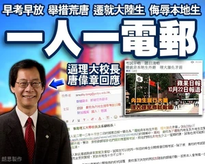 527404 359696224124812 376815604 n