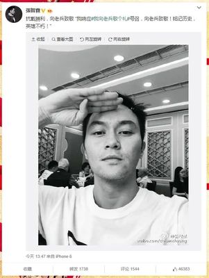 786456456563 NfflB 1200x0