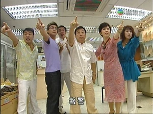 Call the police.jpg (233 KB) Call the police