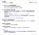 Golden forum6-201010250614.jpg (113 KB) Golden forum6-201010250614