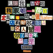 Mysister-1.jpg (70 KB) Mysister-1