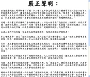 RWI 20070608a.png (201 KB) RWI 20070608a