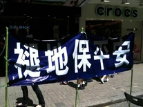 Recreation is good 003