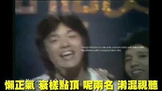 【fuck】-1565376587