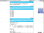 Board6.jpg (258 KB) Board6