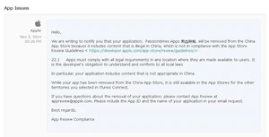 10750210 10152791661791154 4688288087438671911 o.jpg (33 KB) 10750210 10152791661791154 4688288087438671911 o