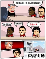 32599 10200965172200265 596521351 n.jpg (63 KB) 32599 10200965172200265 596521351 n