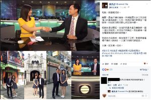 Handsomeyiuleavetvb2