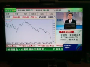 Money smart cut1.jpg (150 KB) Money smart cut1